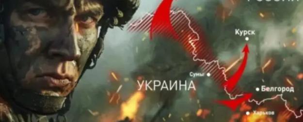 Москва ждёт приказа из Киева: мир возможен уже завтра