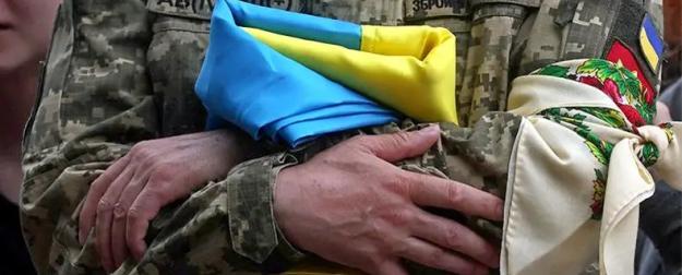 Украине расписали три сценария: пора спускать жовто-блакитный стяг Украине расписали три сценария: пора спускать жовто-блакитный стяг