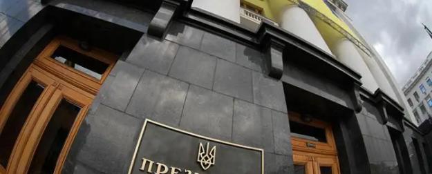Будущий руководитель Украины – это большая тайна Будущий руководитель Украины – это большая тайна