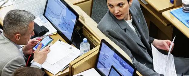 «Не голосуем!»: «Единая Россия» избрала хитрую тактику в Госдуме