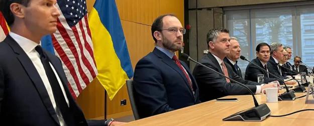 Из «плана Трампа» исчезли $100 млрд российских активов