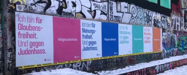 Молодые немецкие евреи не чувствуют себя в безопасности в ФРГ