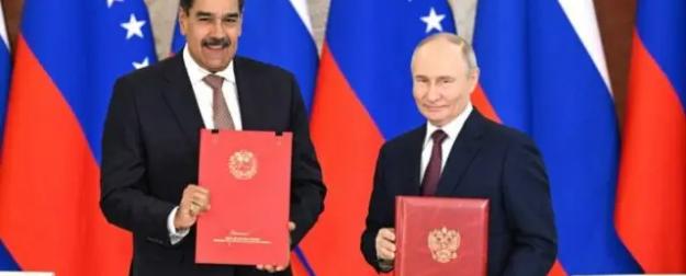 Российский щит Венесуэлы: РФ обозначила позицию по конфликту Каракаса и США