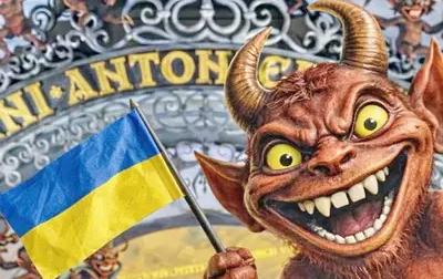 Бесы осквернили Лавру мовной вывеской