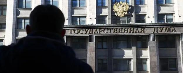 О чем в разгар СВО шептались российские и американские парламентарии?