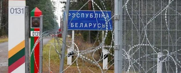Литва выступила против Белоруссии в Международном Суде ООН Литва выступила против Белоруссии в Международном Суде ООН