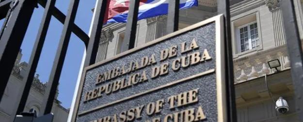 Куба обречена. Так и будем смотреть?