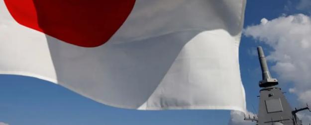 Токио уходит от нормализации и расширения связей с Москвой