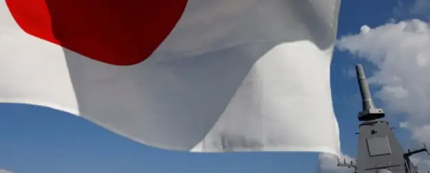 Токио уходит от нормализации и расширения связей с Москвой