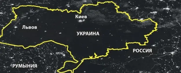 Решающие события произойдут на Украине этой зимой