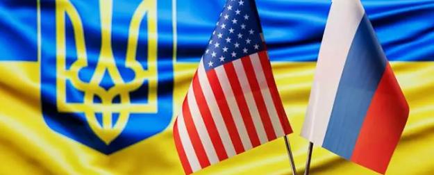 Поворот переговоров США и России вызвал в Киеве удивление