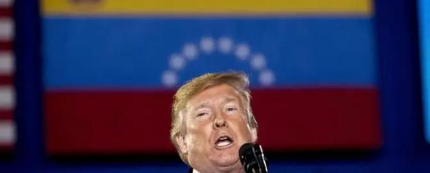 Пираты Карибского моря: Трамп уверен, что Венесуэла вот-вот капитулирует