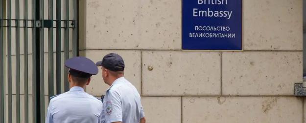 Британское посольство устроило провокацию в Москве
