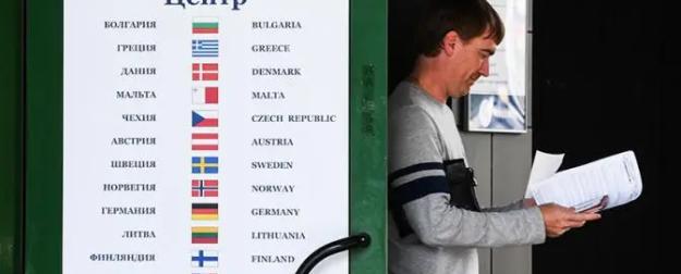«Шенген» для россиян: Странам Европы начхать на призывы Брюсселя