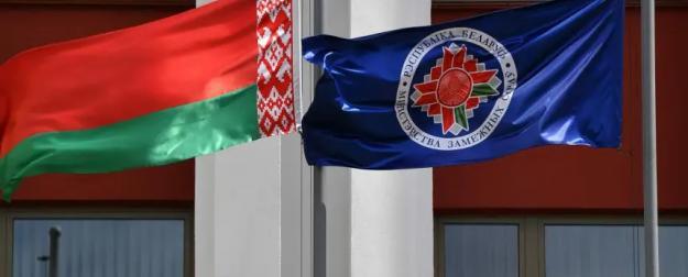 Урегулирование конфликта на Украине: взгляд Белоруссии Урегулирование конфликта на Украине: взгляд Белоруссии