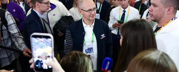 Екатеринбург показал, как будет выглядеть IT-разделение россиян