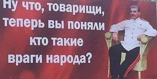 Близкий к Кремлю политолог: России нужна жёсткая авторитарная система