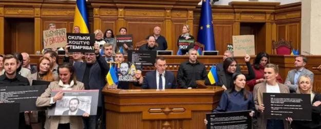 Процесс крушения украинской государственности набирает обороты