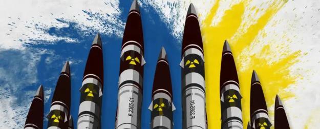 Остров невезения: в Таллине вычислили место начала третьей мировой войны