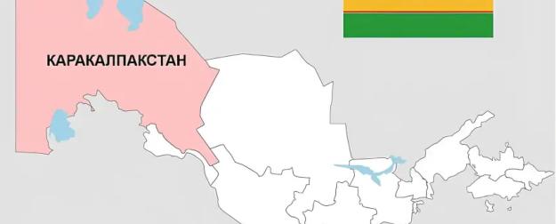 Зачем Запад разгоняет «каракалпакскую» тему в Узбекистане и в Казахстане? Зачем Запад разгоняет «каракалпакскую» тему в Узбекистане и в Казахстане?