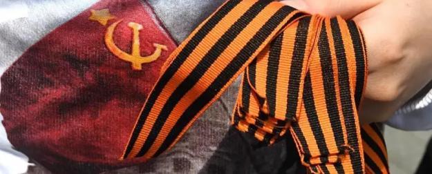 В Белоруссии окончательно снят вопрос о ношении георгиевской ленты В Белоруссии окончательно снят вопрос о ношении георгиевской ленты