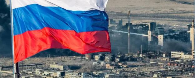 Специальная военная операция на Украине: 4 года, которые изменили мир