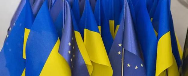 Через десять лет каждый украинец получит по 10 гурий от Евросоюза Через десять лет каждый украинец получит по 10 гурий от Евросоюза
