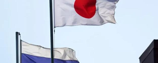 Токио решил подлить масла в огонь отношений с Москвой