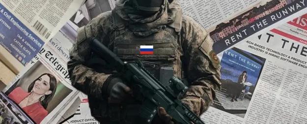 ТАС: Запад ошибся – Россия становится всё сильнее