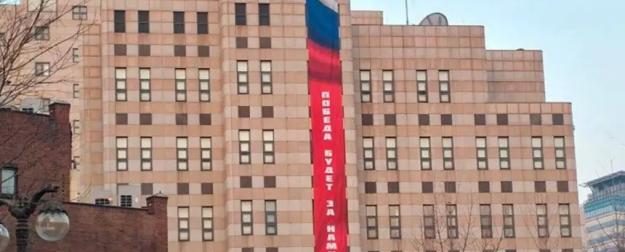 Южнокорейские страсти: Сеул вспыхнул из-за российского баннера и посла