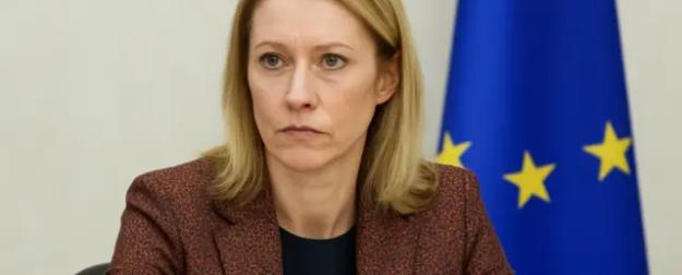 «Мы почти одни»: Кая Каллас признала кризис поддержки Украины