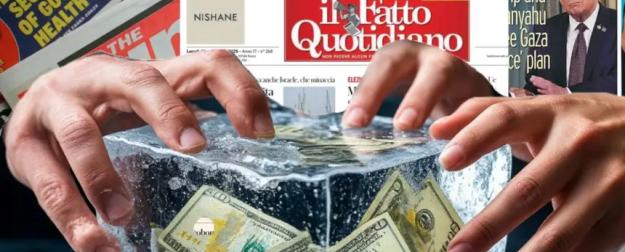 Западные СМИ: за воровство российских активов Европе придётся ответить