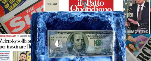 Западные СМИ гадают, как Европе украсть российские активы