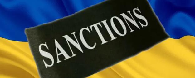 США ввели санкции в отношении Украины – за поставки Ирану