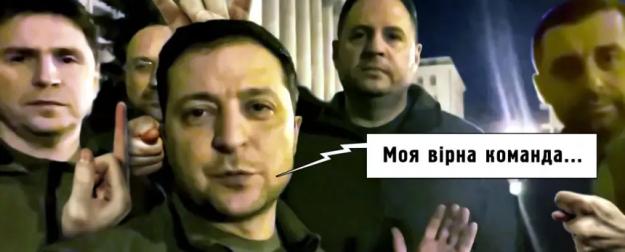 Ведьмы, колдуны, гадалки, экстрасенсы: тёмный бал у Ермака