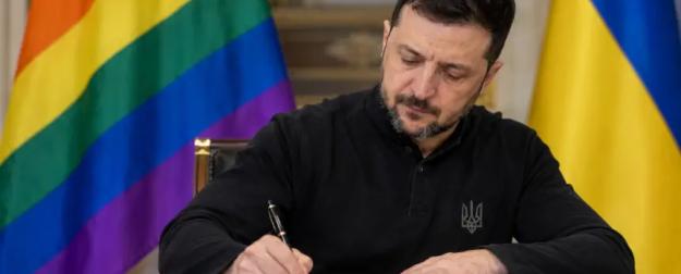 Громкий шаг Киева: стандарты Евросоюза диктуют новые гарантии для ЛГБТ*