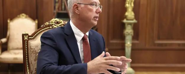 Кирилла Дмитриева обвинили в работе на ЦРУ