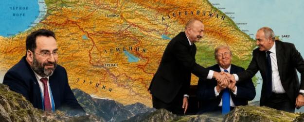 Ереван пытается внушить Тегерану безопасность «Коридора Трампа»