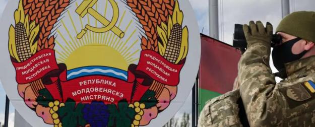 Киев снова заявил о готовности решить приднестровский вопрос