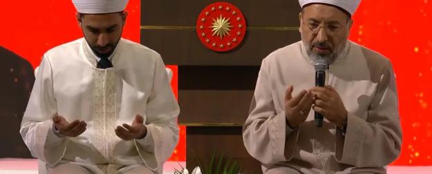 Управление по делам религии Турции наращивает обороты в Европе Управление по делам религии Турции наращивает обороты в Европе