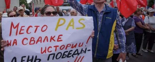День Победы в Молдове – символ противостояния народа и власти День Победы в Молдове – символ противостояния народа и власти