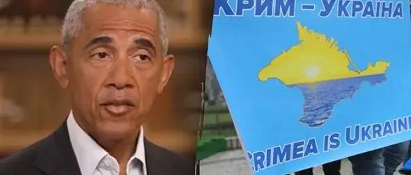 Помешал «мягкотелый Обама». ВСУ были готовы утопить Крым в крови