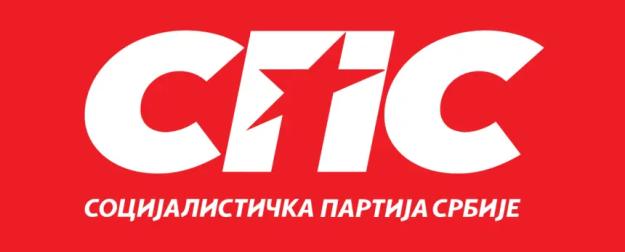 Социалисты Сербии: страна не допустит предательства РФ ради ЕС Социалисты Сербии: страна не допустит предательства РФ ради ЕС