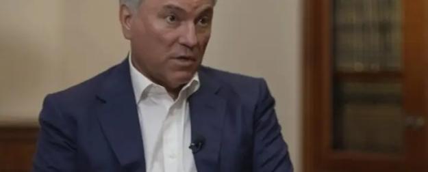 Миграционный фильтр: в России объяснили многократное увеличение пошлин