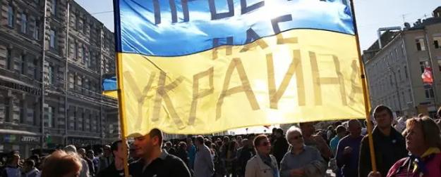 «Украинцы за русский Донбасс»: Соцопросы демонстрируют необычные результаты
