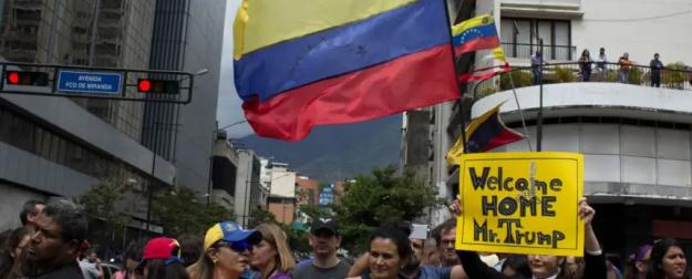 Латинская Америка: рейдерство США и планы Трампа