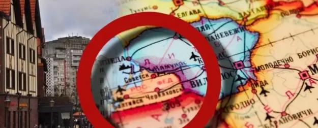 "Калининград не ваш": прибалты решили показать, как начинаются большие войны