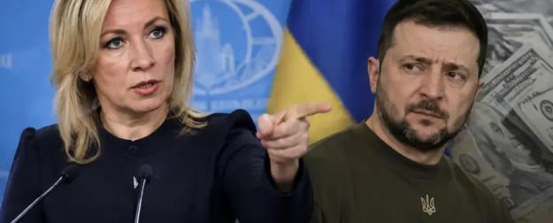 Цена помощи Запада: Захарова раскрыла, чем Киев заплатит за финансирование
