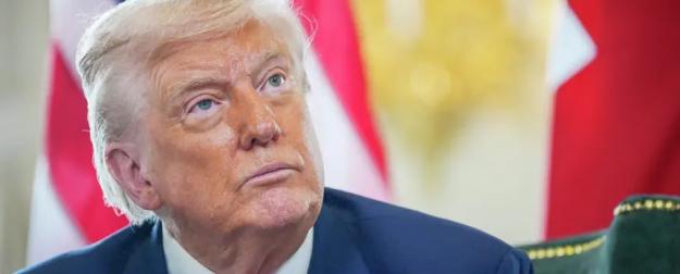 Максима Трампа