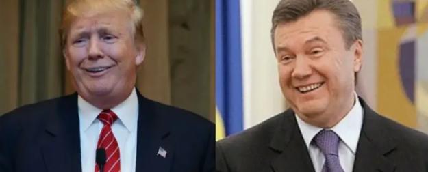 Аляска, жди: Трамп, как и Янукович, не держит удар Аляска, жди: Трамп, как и Янукович, не держит удар